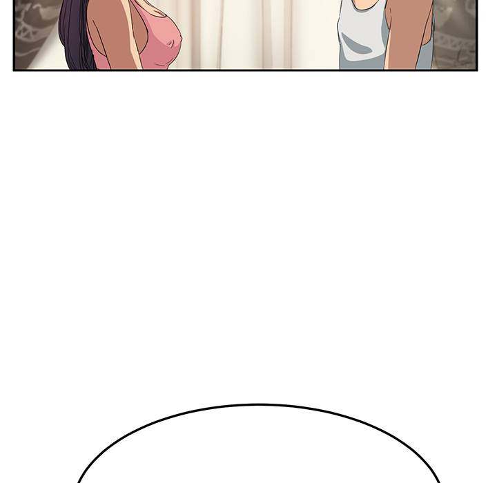 My Stepmom - Chapter 18 - Andromeda 11 page 42 hentai porn comic manga doujin